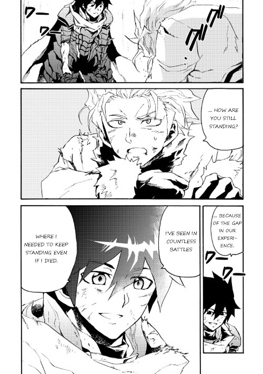 Page 32 of Chapter 41