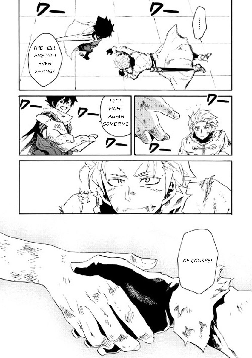Page 33 of Chapter 41