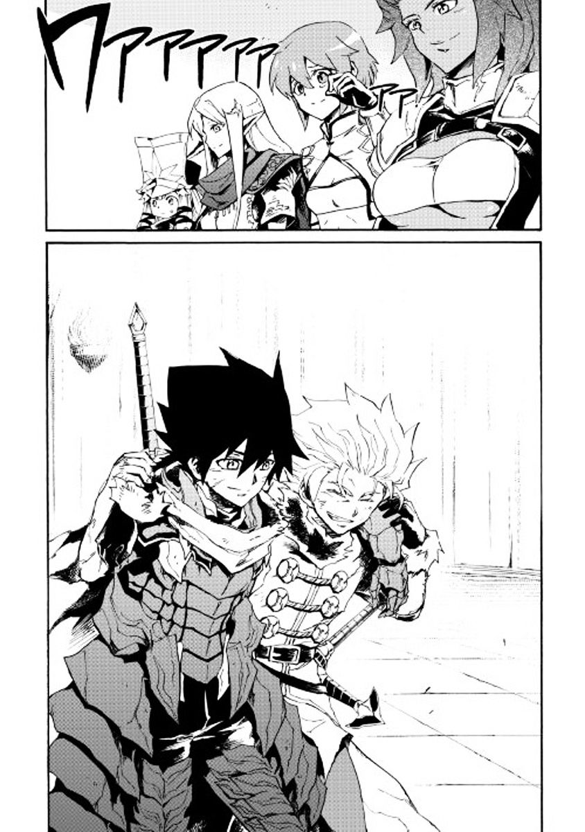 Page 34 of Chapter 41