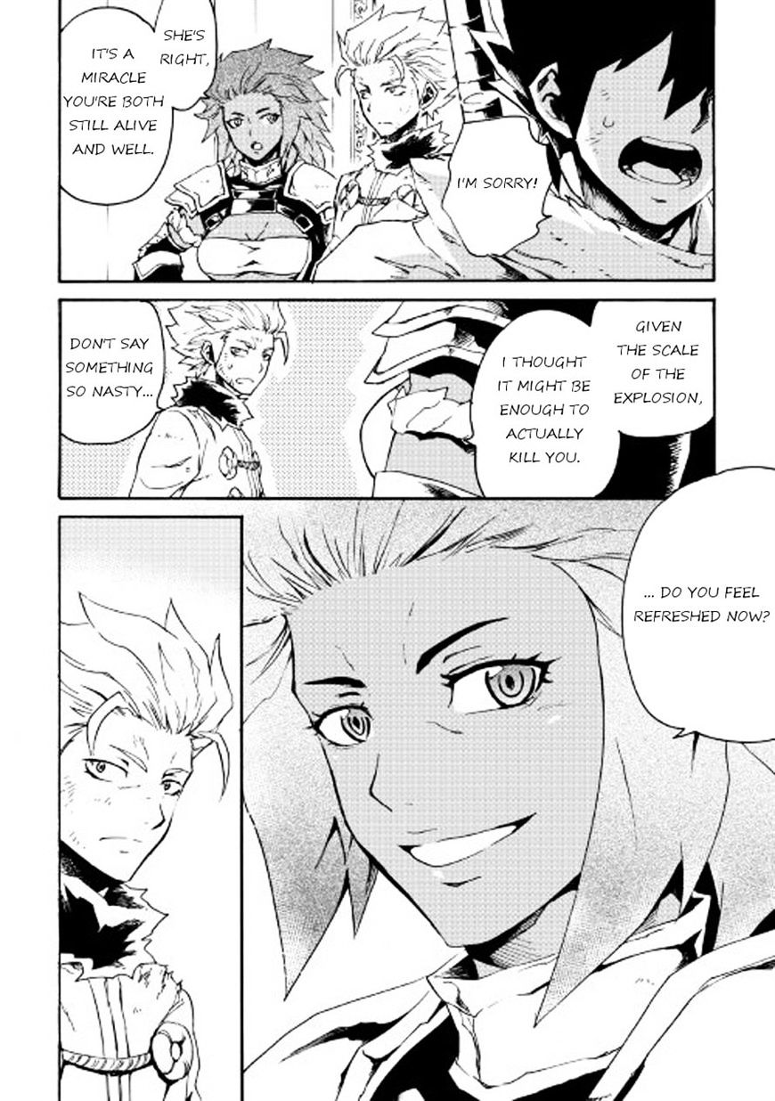 Page 2 of Chapter 42