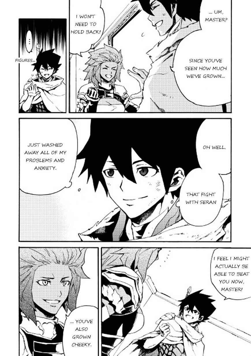 Page 4 of Chapter 42