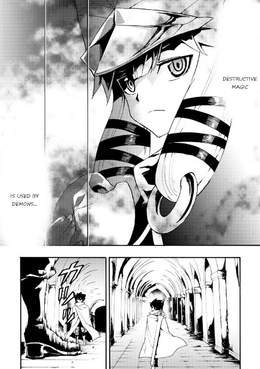 Page 6 of Chapter 42