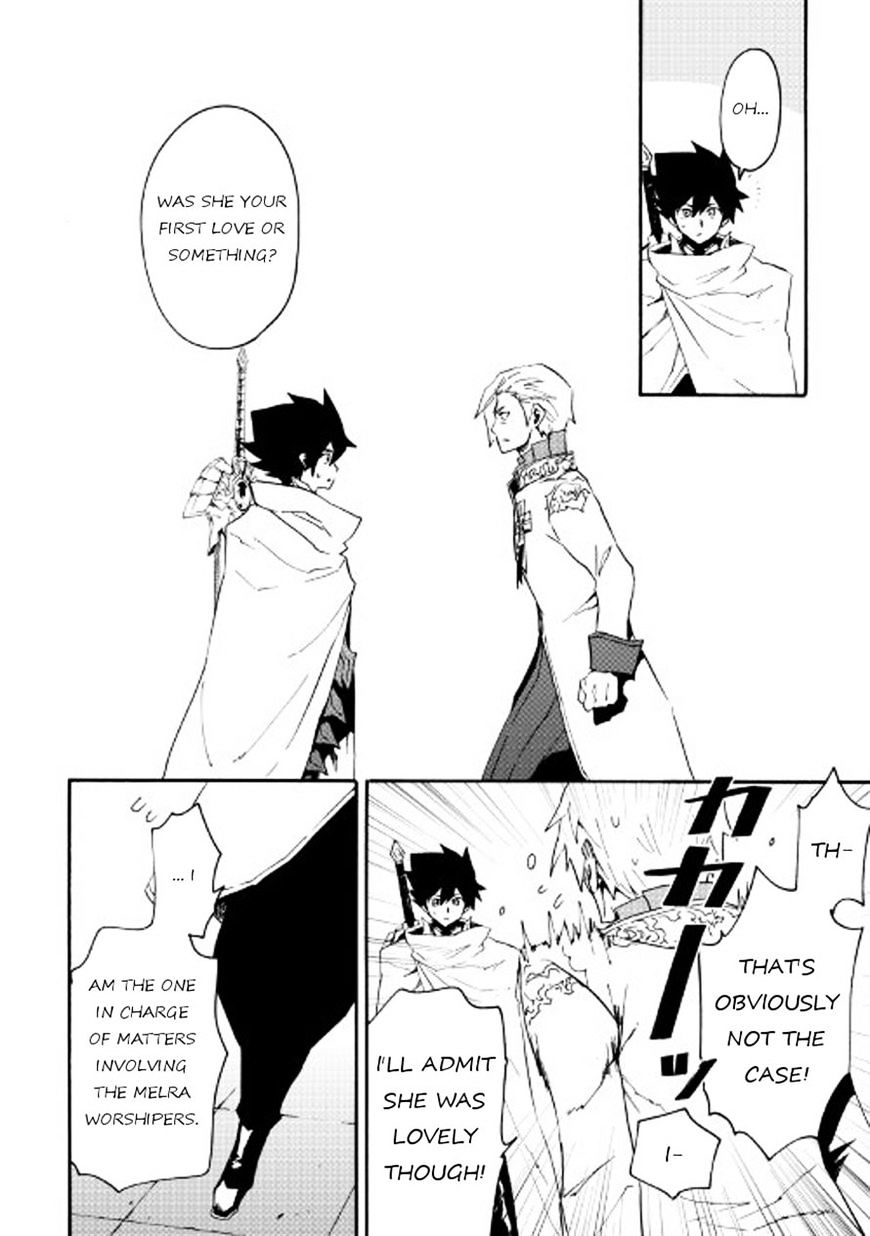 Page 10 of Chapter 42
