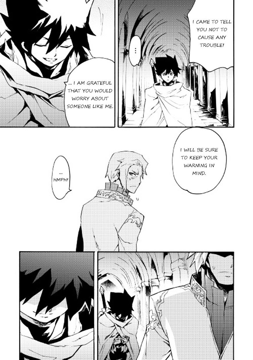 Page 11 of Chapter 42