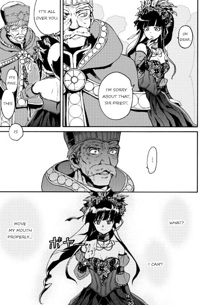 Page 13 of Chapter 42