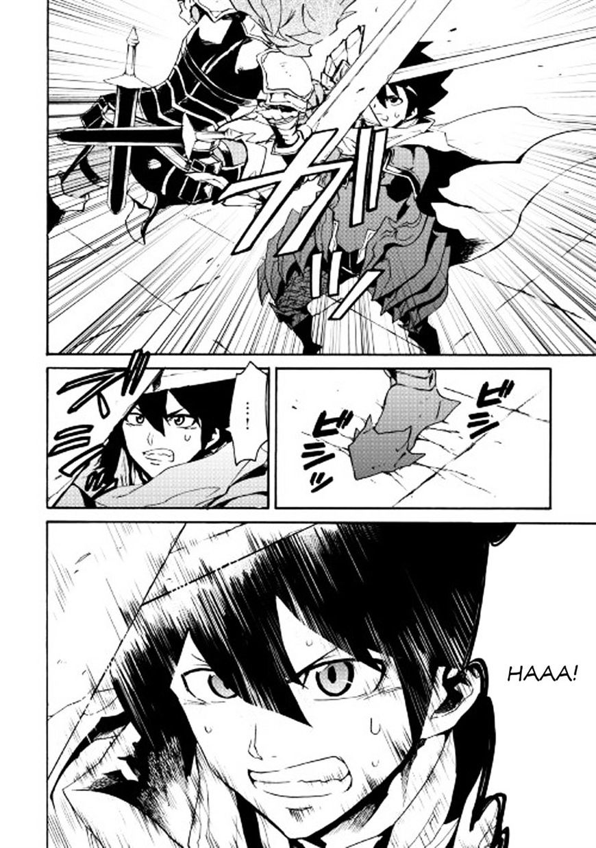 Page 18 of Chapter 42
