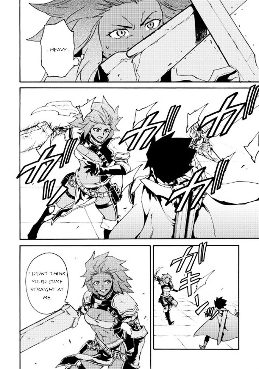 Page 20 of Chapter 42