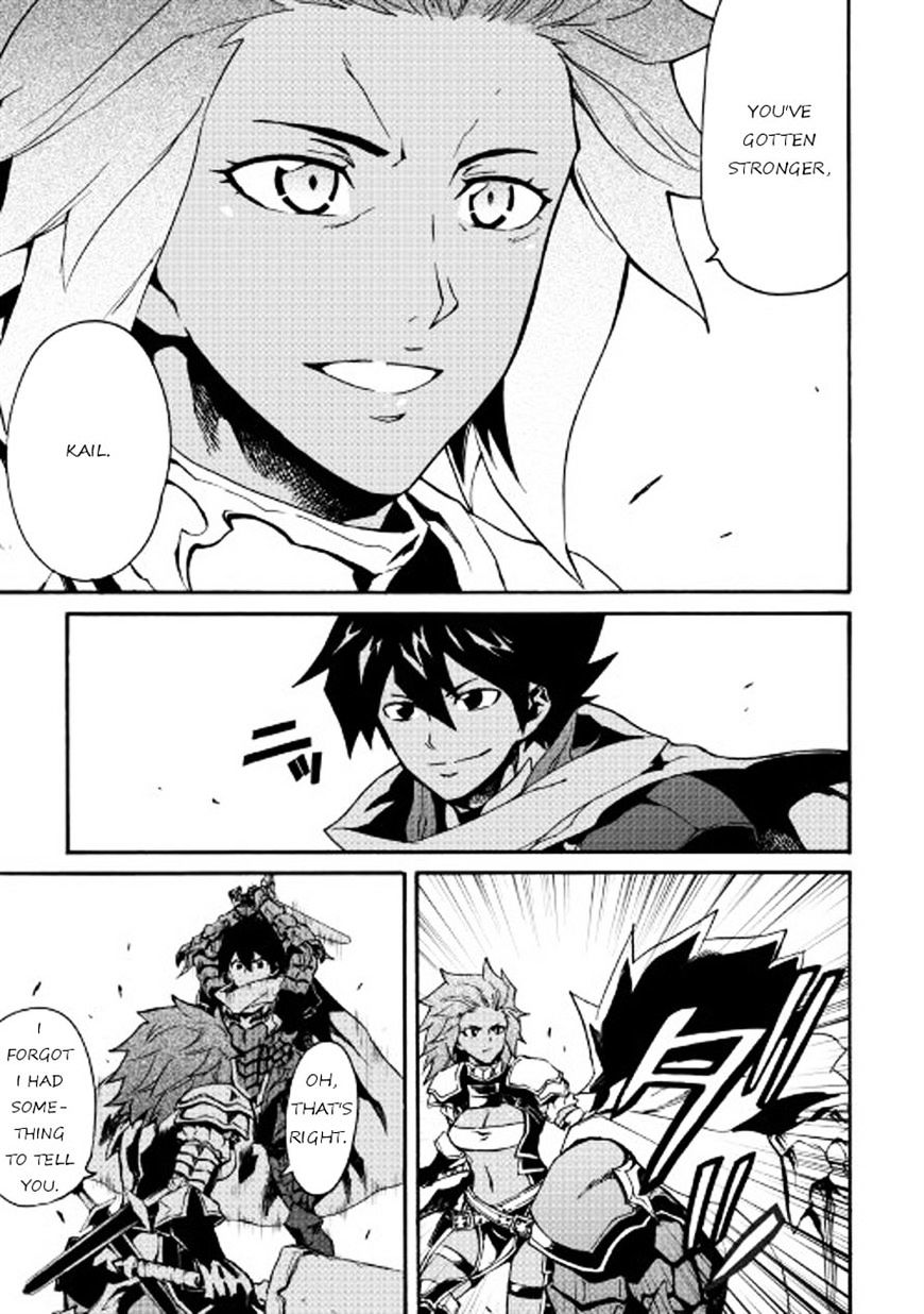 Page 21 of Chapter 42