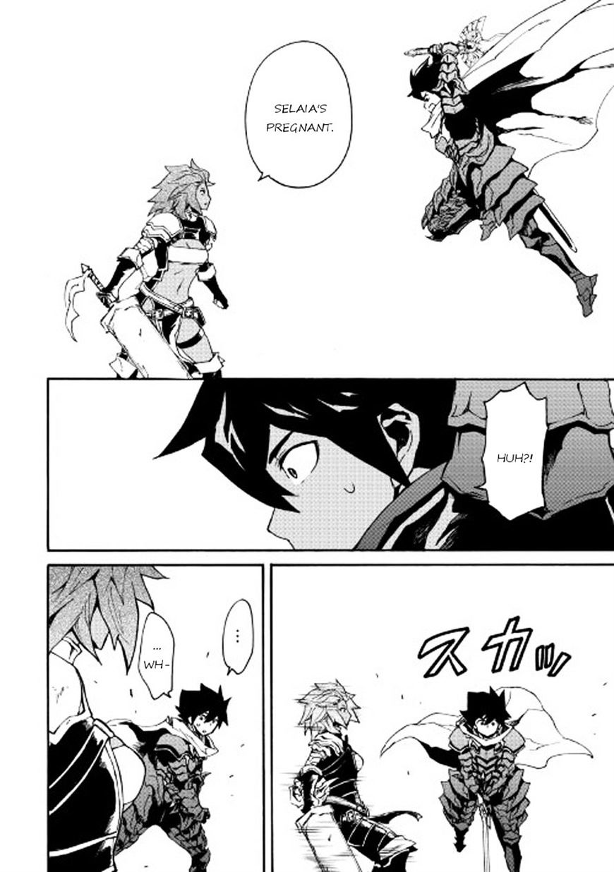 Page 22 of Chapter 42