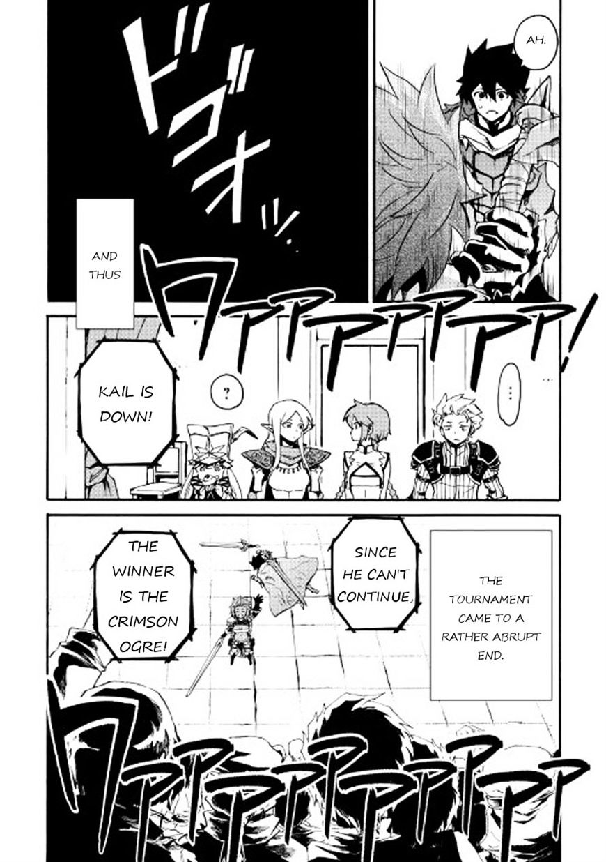 Page 24 of Chapter 42
