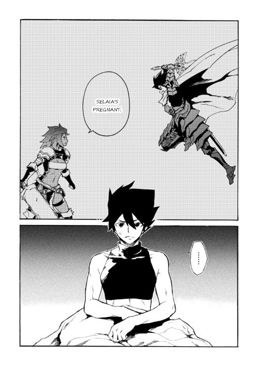 Page 1 of Chapter 43
