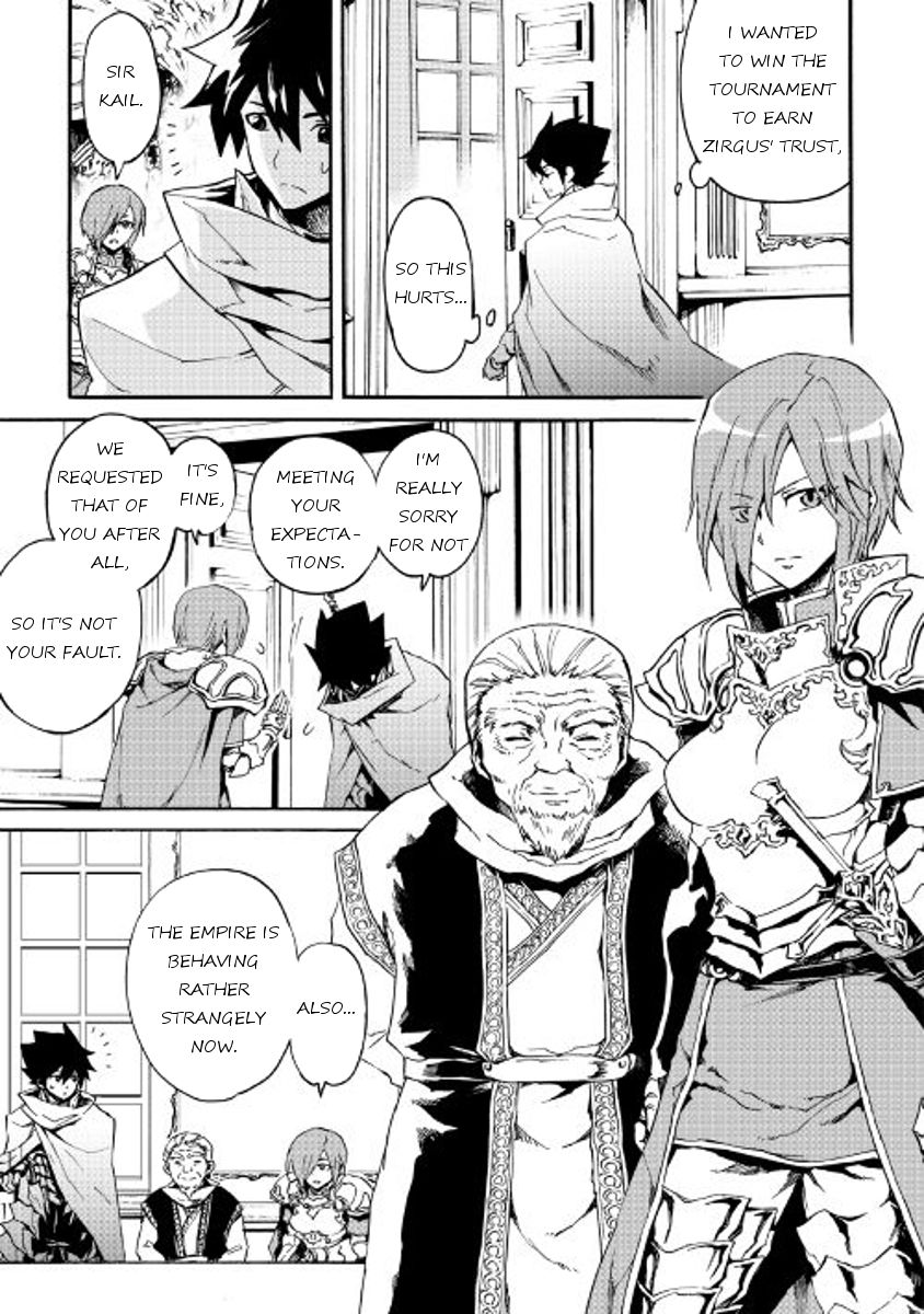 Page 5 of Chapter 43