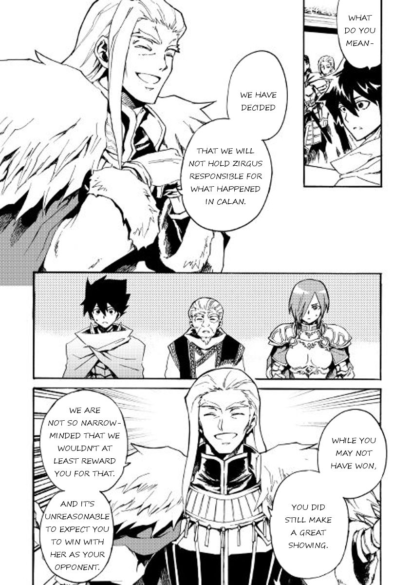 Page 6 of Chapter 43