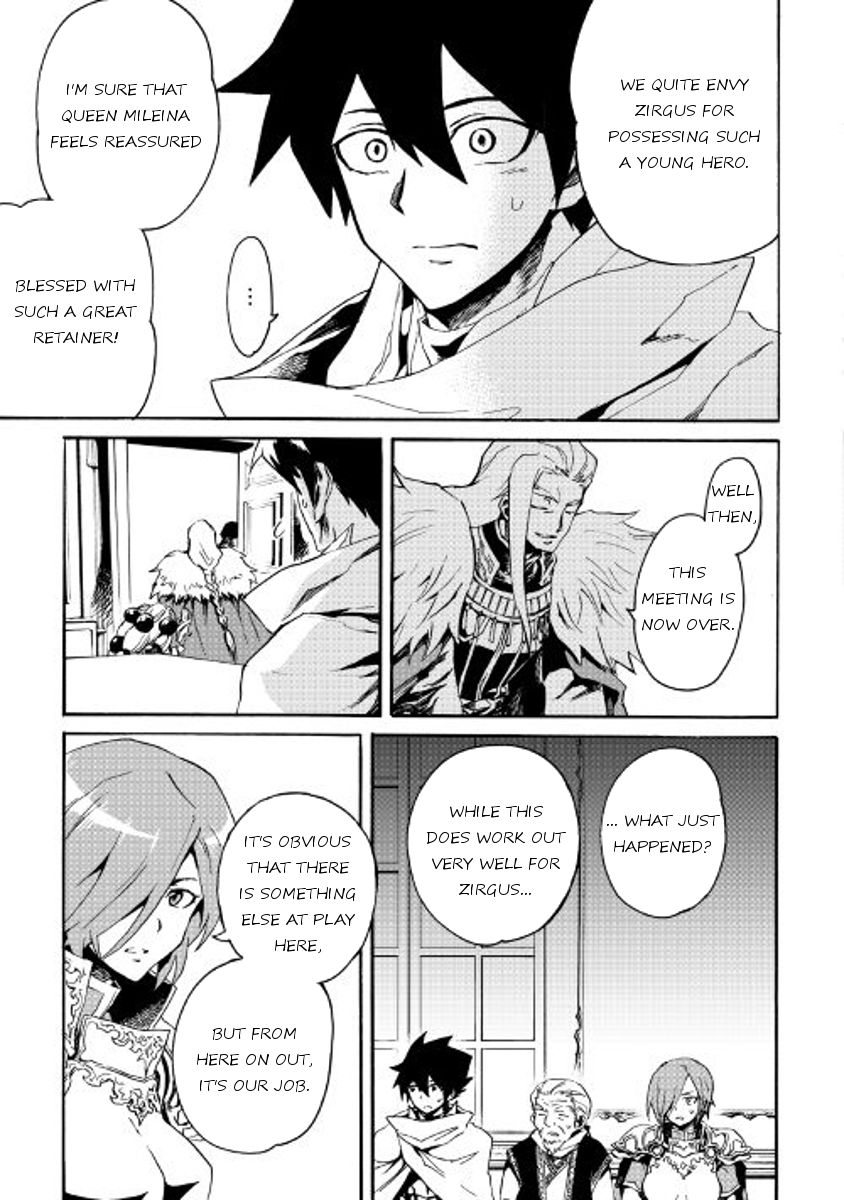 Page 7 of Chapter 43