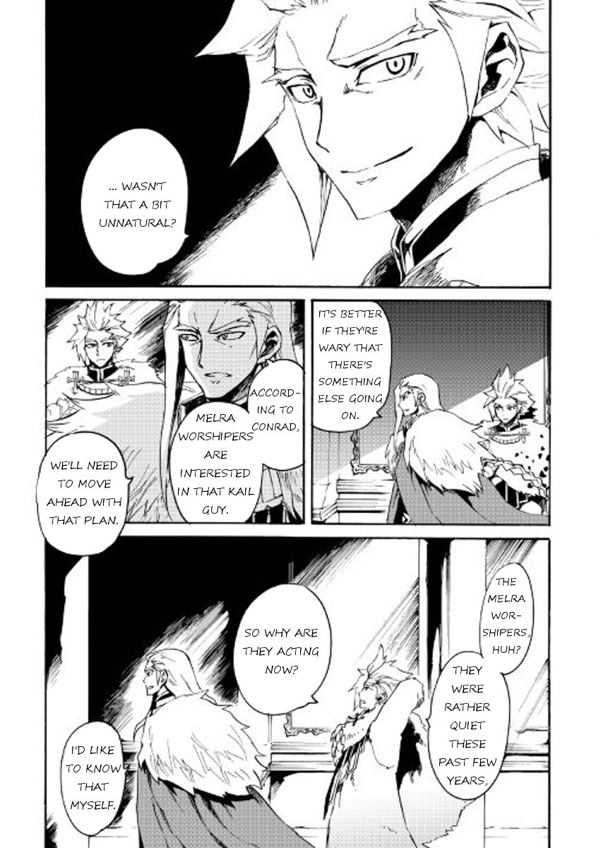 Page 9 of Chapter 43