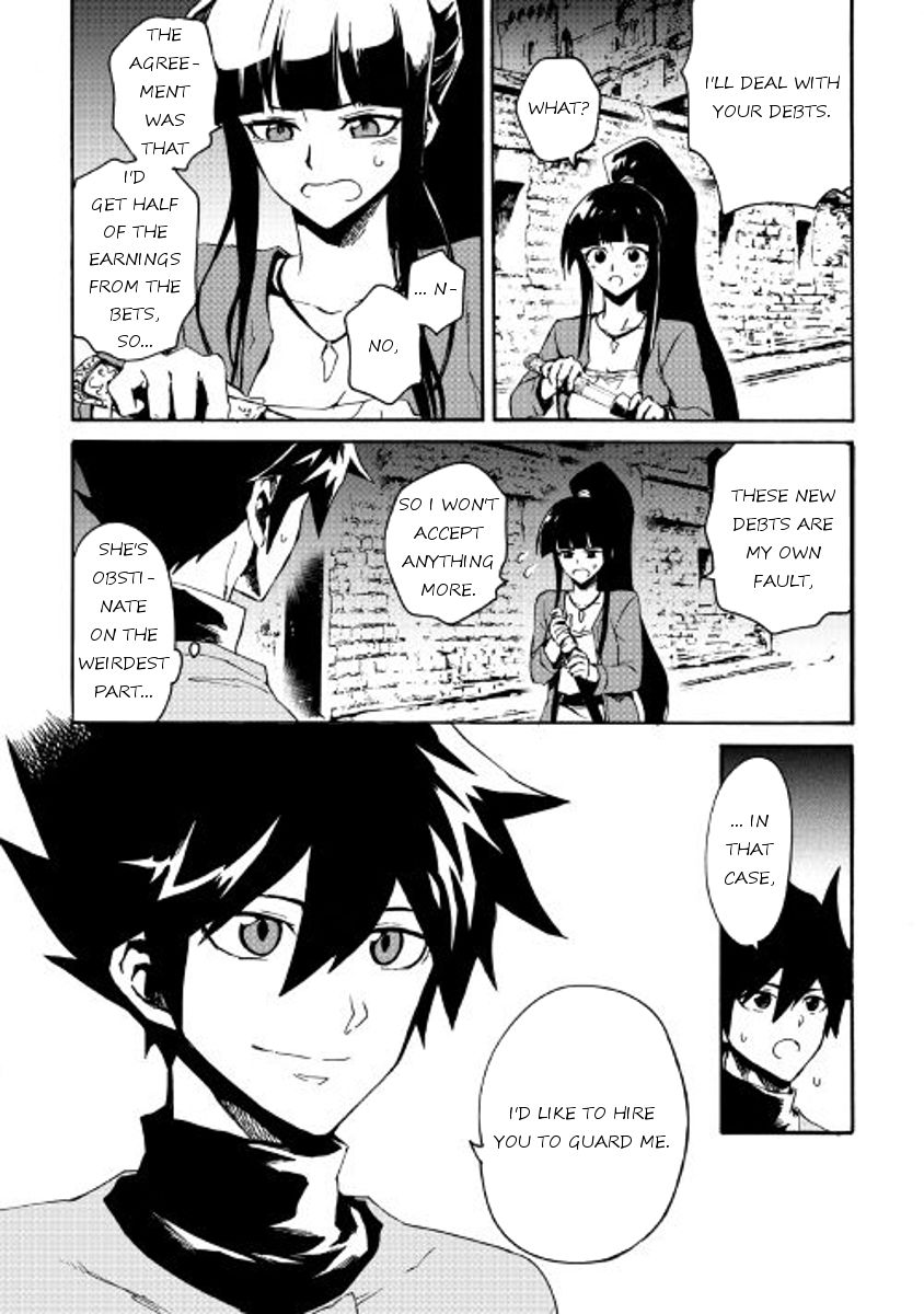 Page 18 of Chapter 43