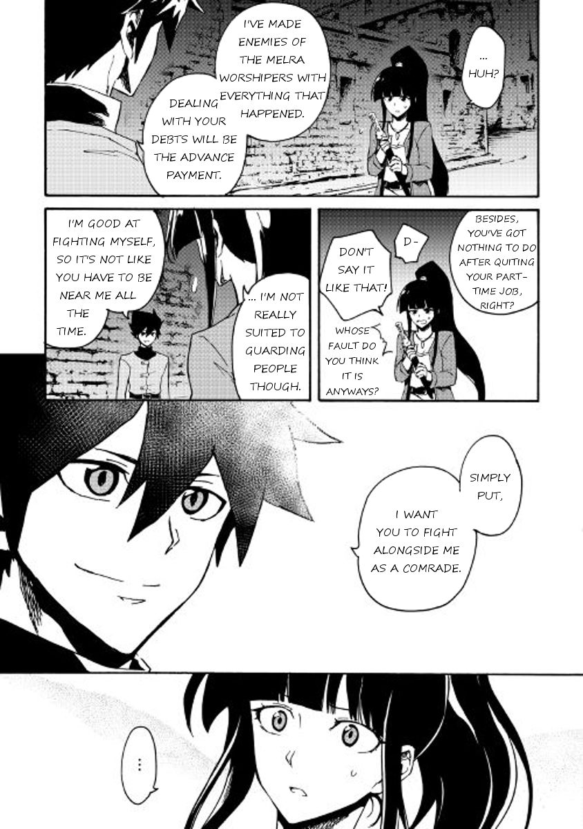 Page 19 of Chapter 43