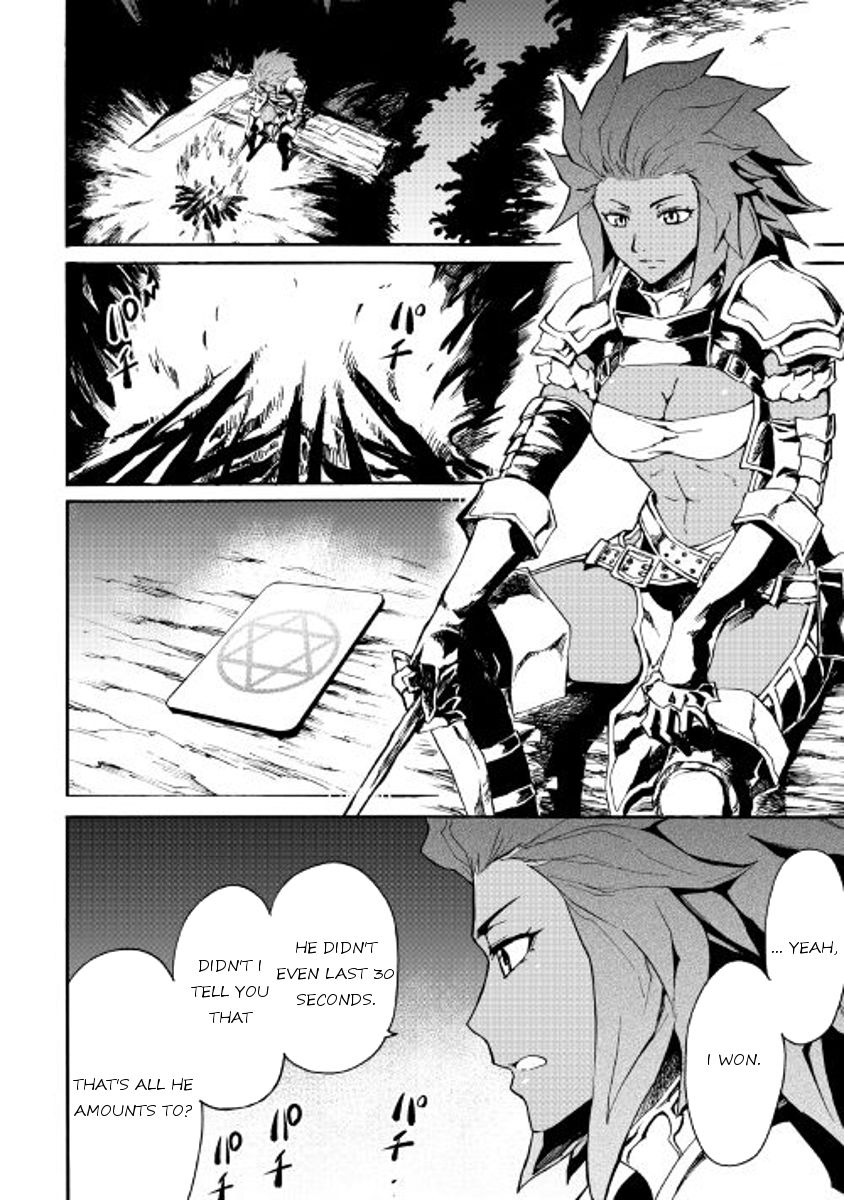 Page 22 of Chapter 43