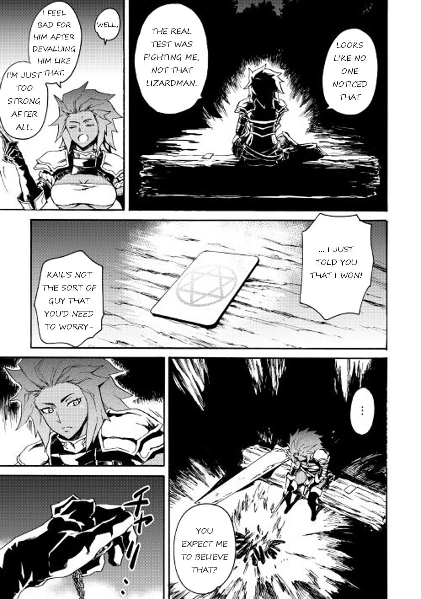 Page 23 of Chapter 43