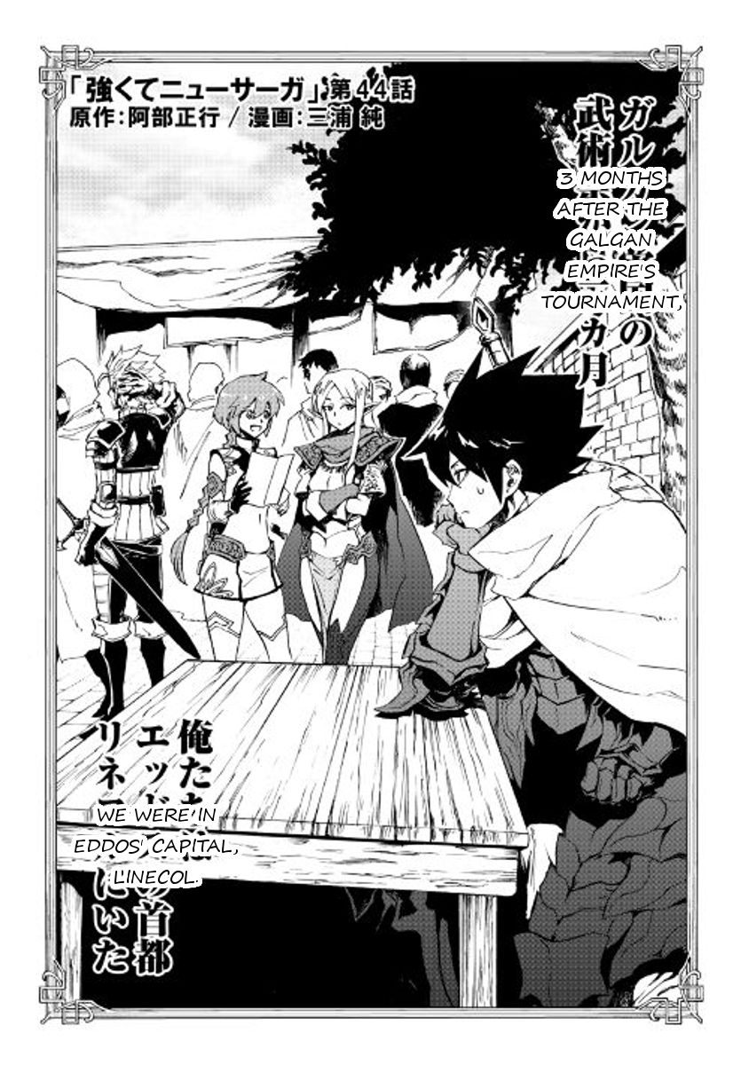 Page 2 of Chapter 44