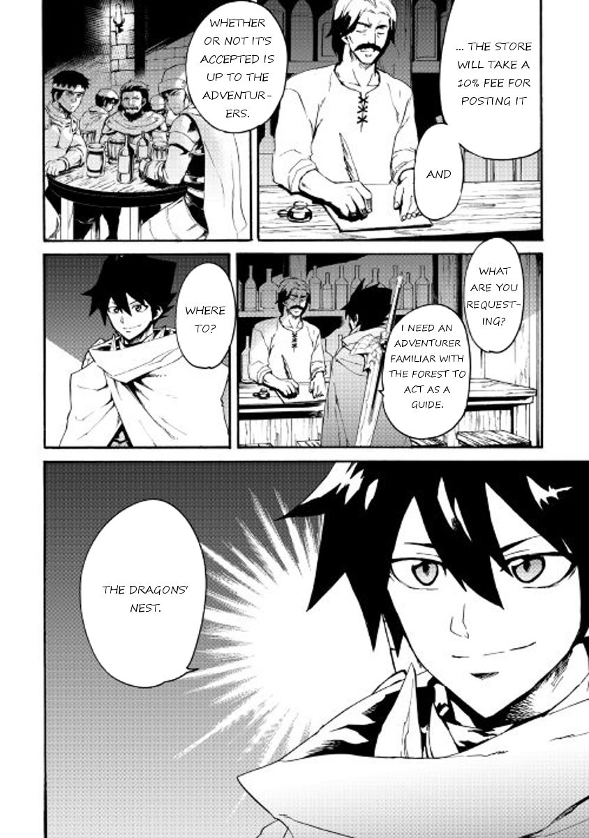 Page 6 of Chapter 44