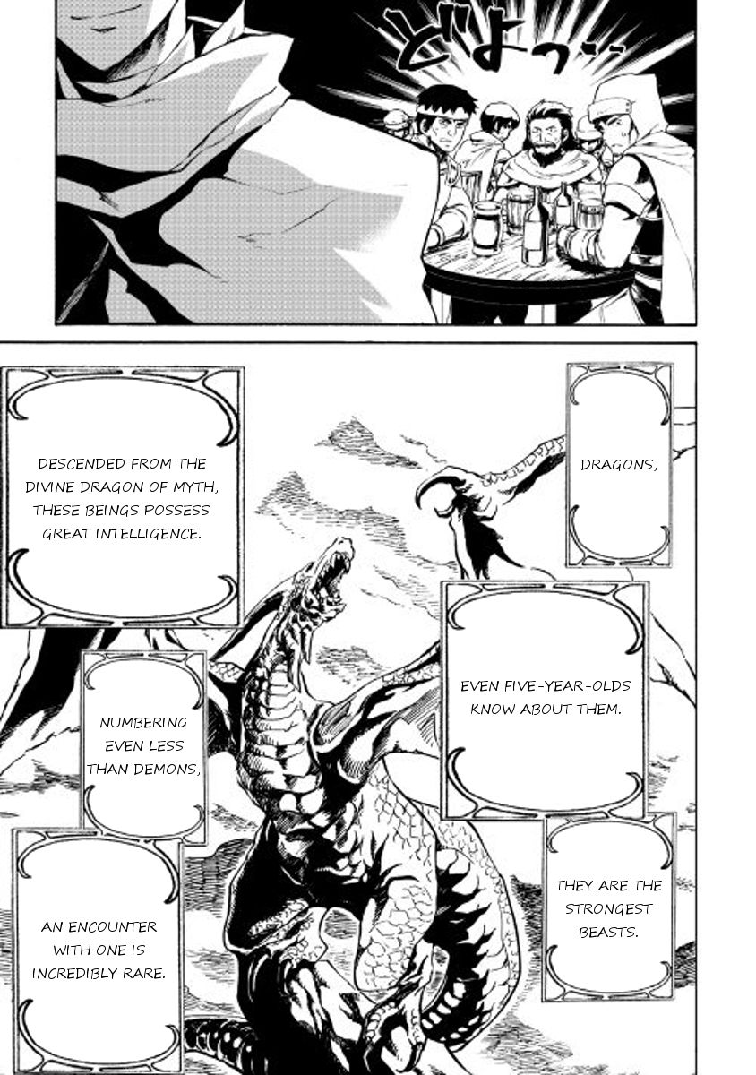 Page 7 of Chapter 44