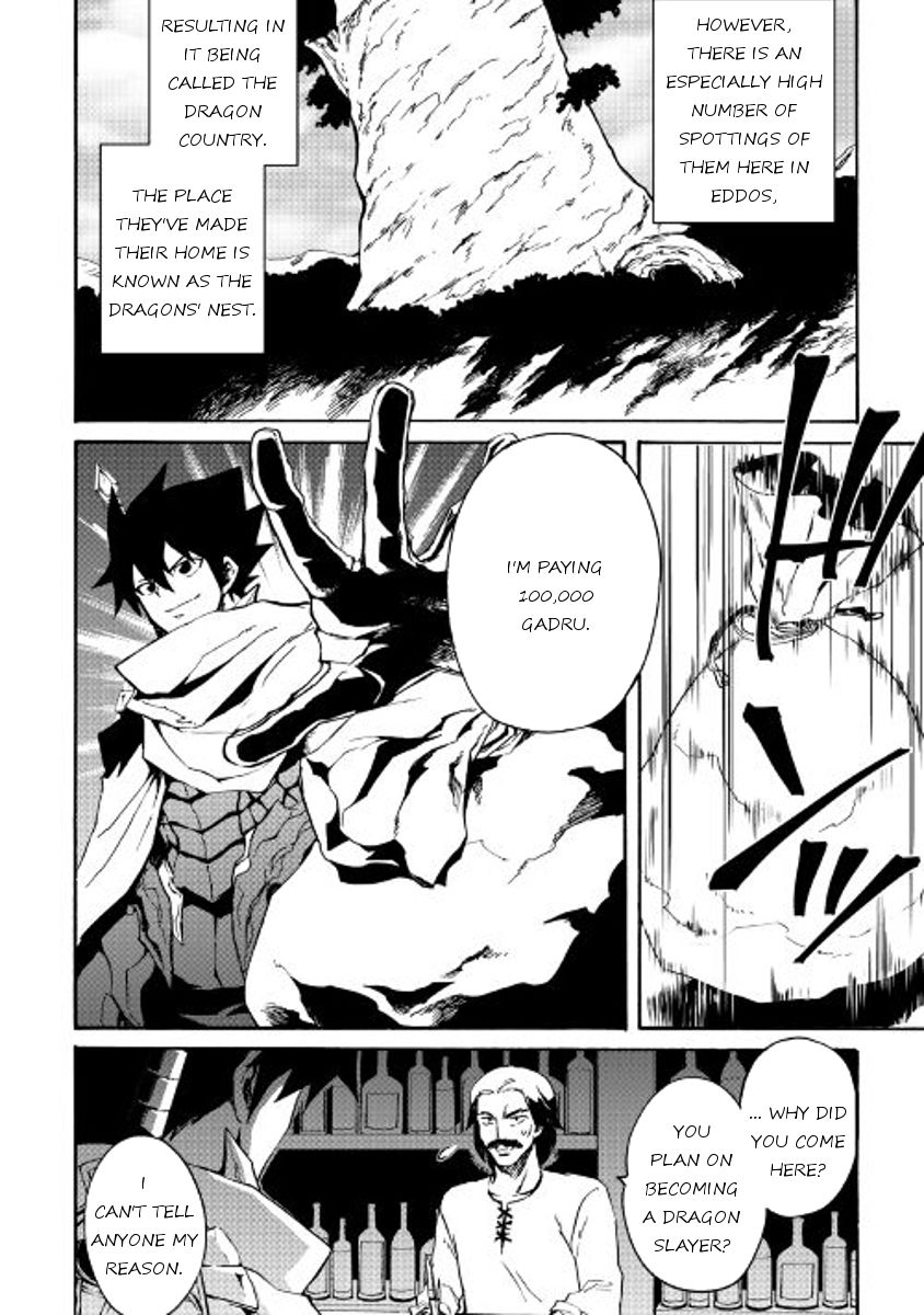 Page 8 of Chapter 44