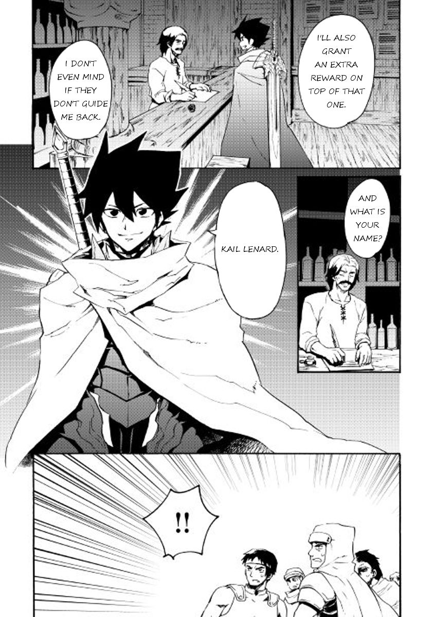 Page 9 of Chapter 44