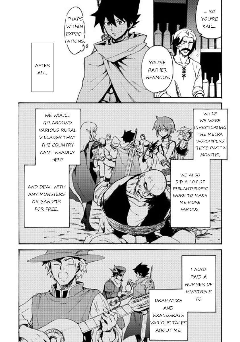 Page 10 of Chapter 44