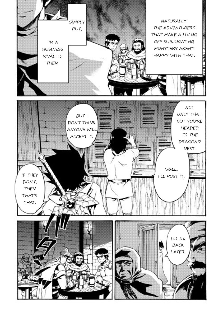 Page 11 of Chapter 44