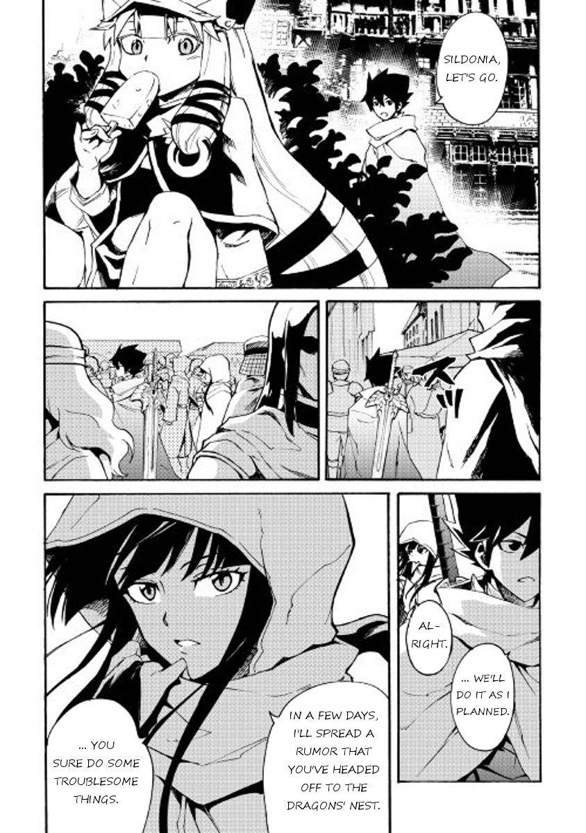 Page 12 of Chapter 44