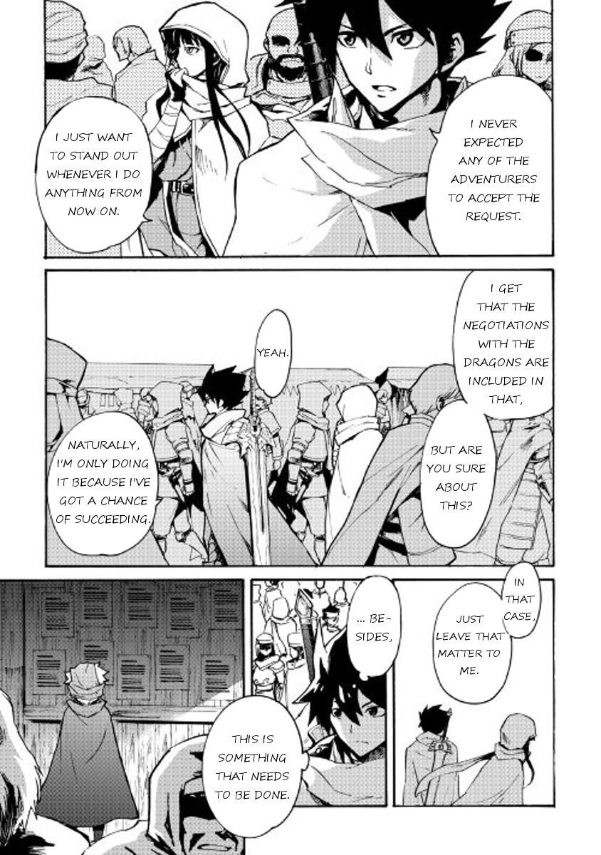 Page 13 of Chapter 44