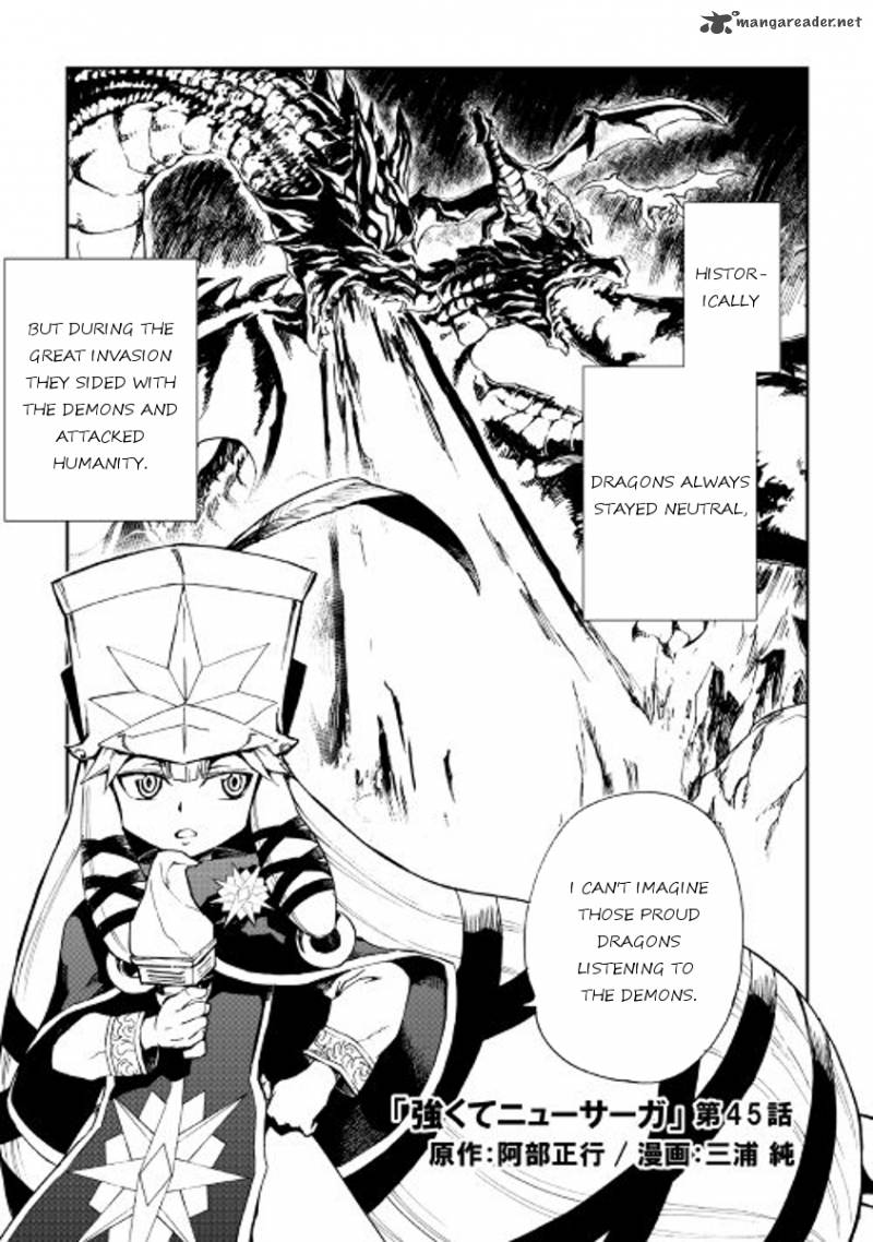 Page 1 of Chapter 45