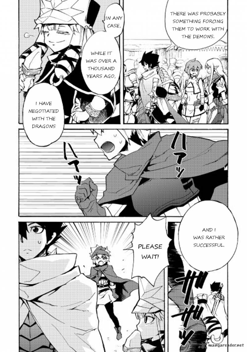 Page 2 of Chapter 45