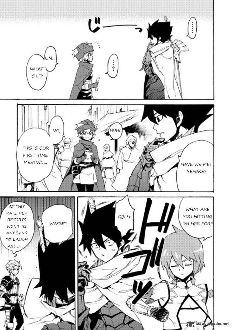 Page 7 of Chapter 45
