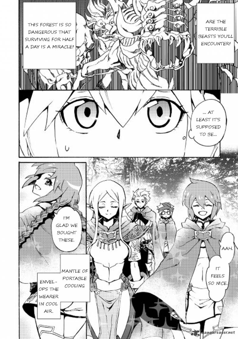 Page 12 of Chapter 45