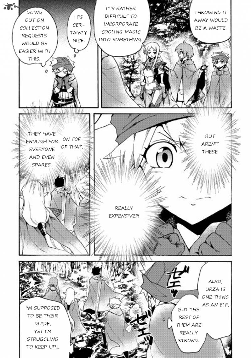 Page 13 of Chapter 45