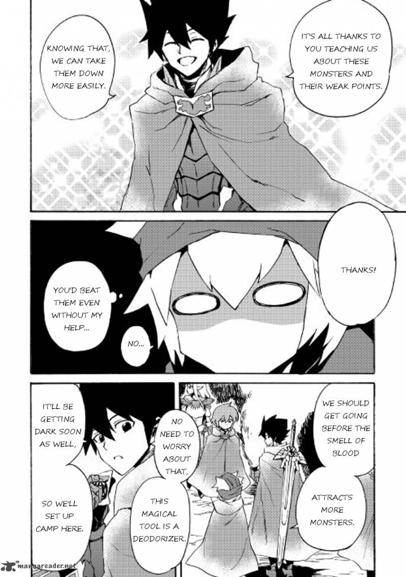 Page 16 of Chapter 45