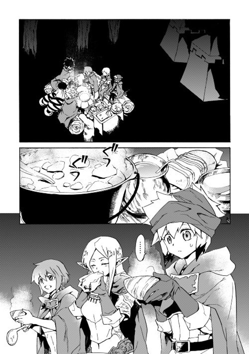 Page 1 of Chapter 46