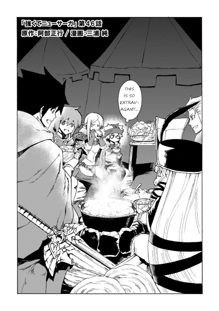 Page 2 of Chapter 46