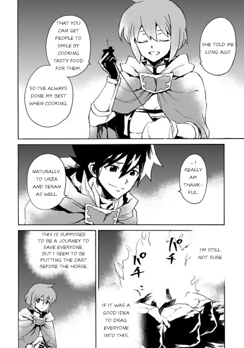 Page 7 of Chapter 46
