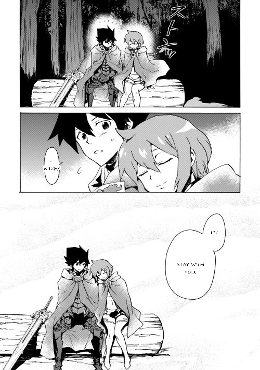 Page 8 of Chapter 46