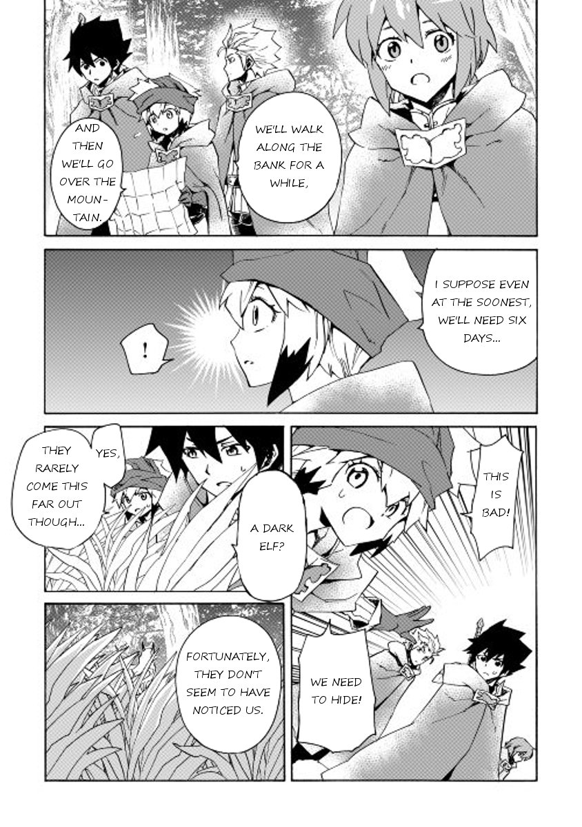 Page 12 of Chapter 46