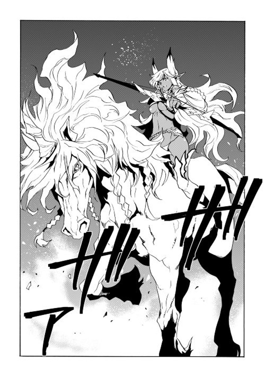 Page 15 of Chapter 46