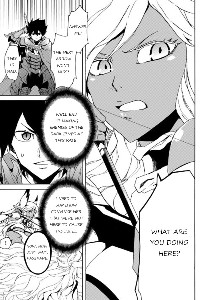 Page 16 of Chapter 46