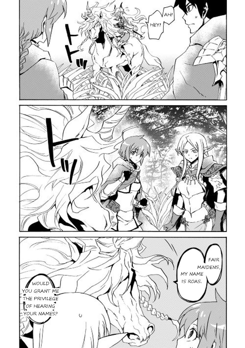 Page 17 of Chapter 46