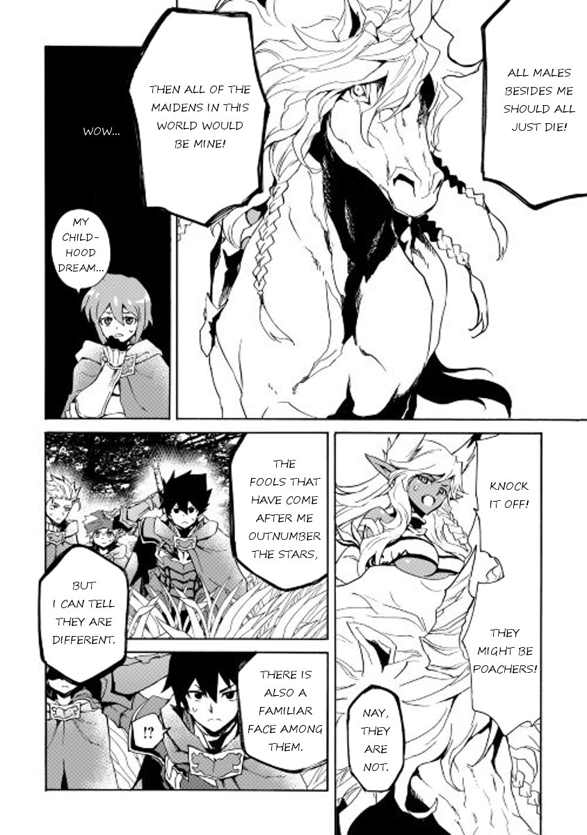 Page 19 of Chapter 46