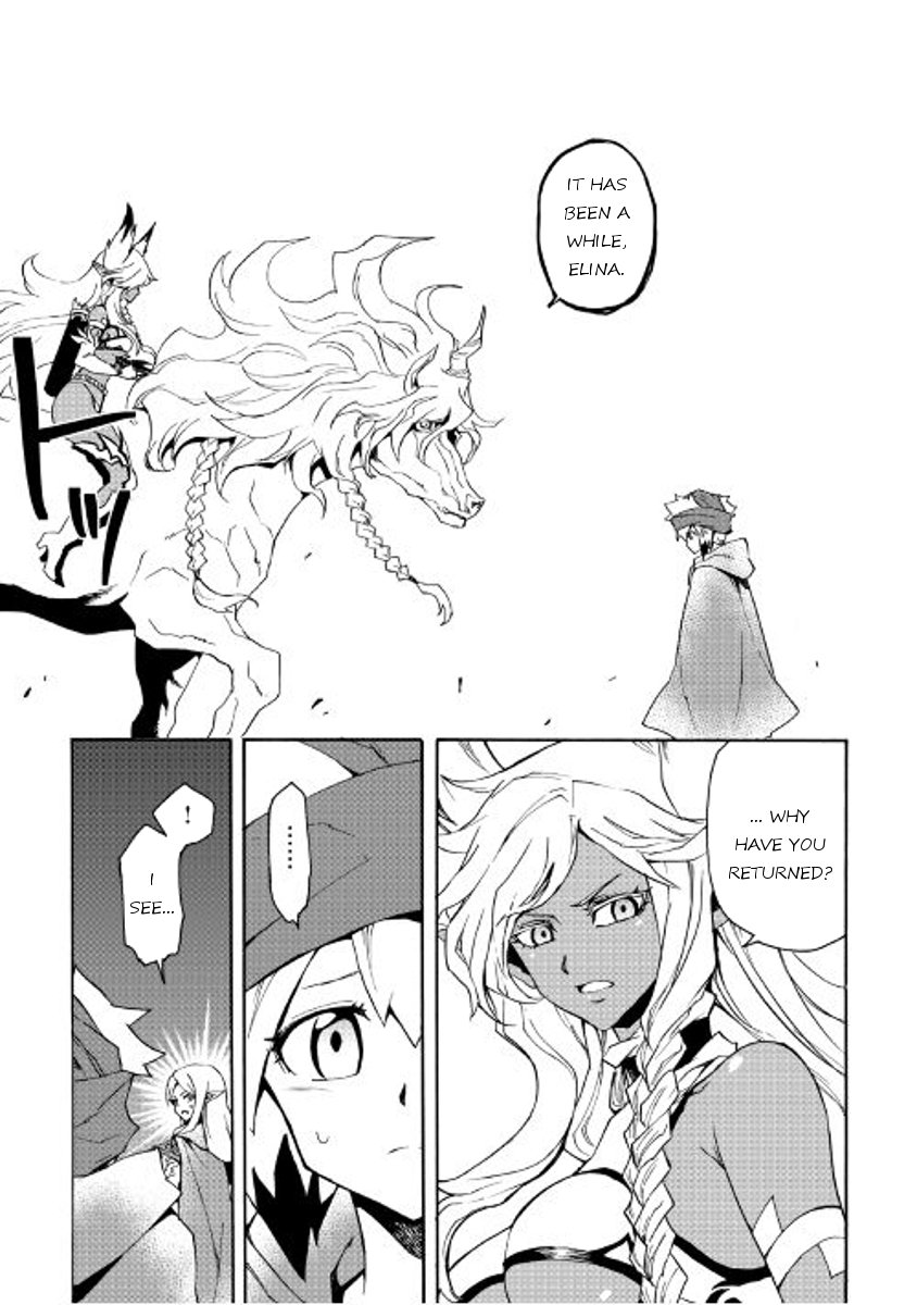 Page 20 of Chapter 46