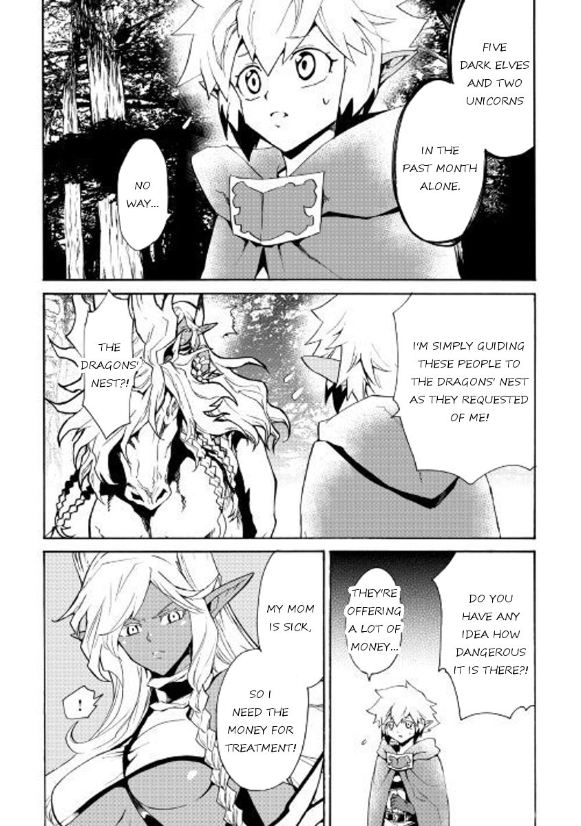 Page 4 of Chapter 47