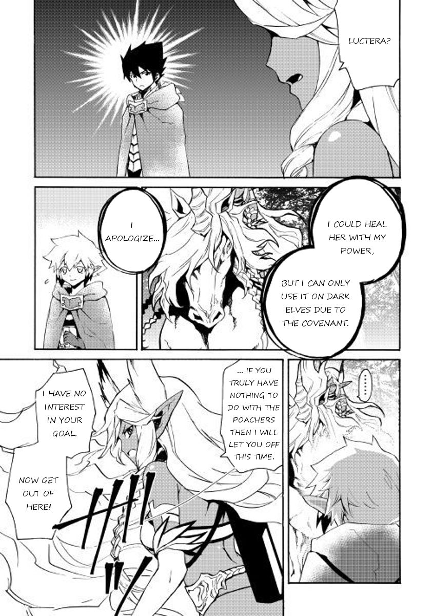 Page 5 of Chapter 47